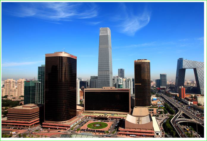 fotos WTC Beijing